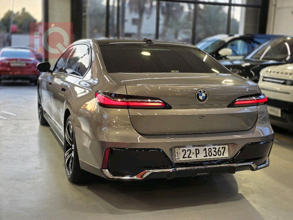 بي ام دبليو الفئة 7